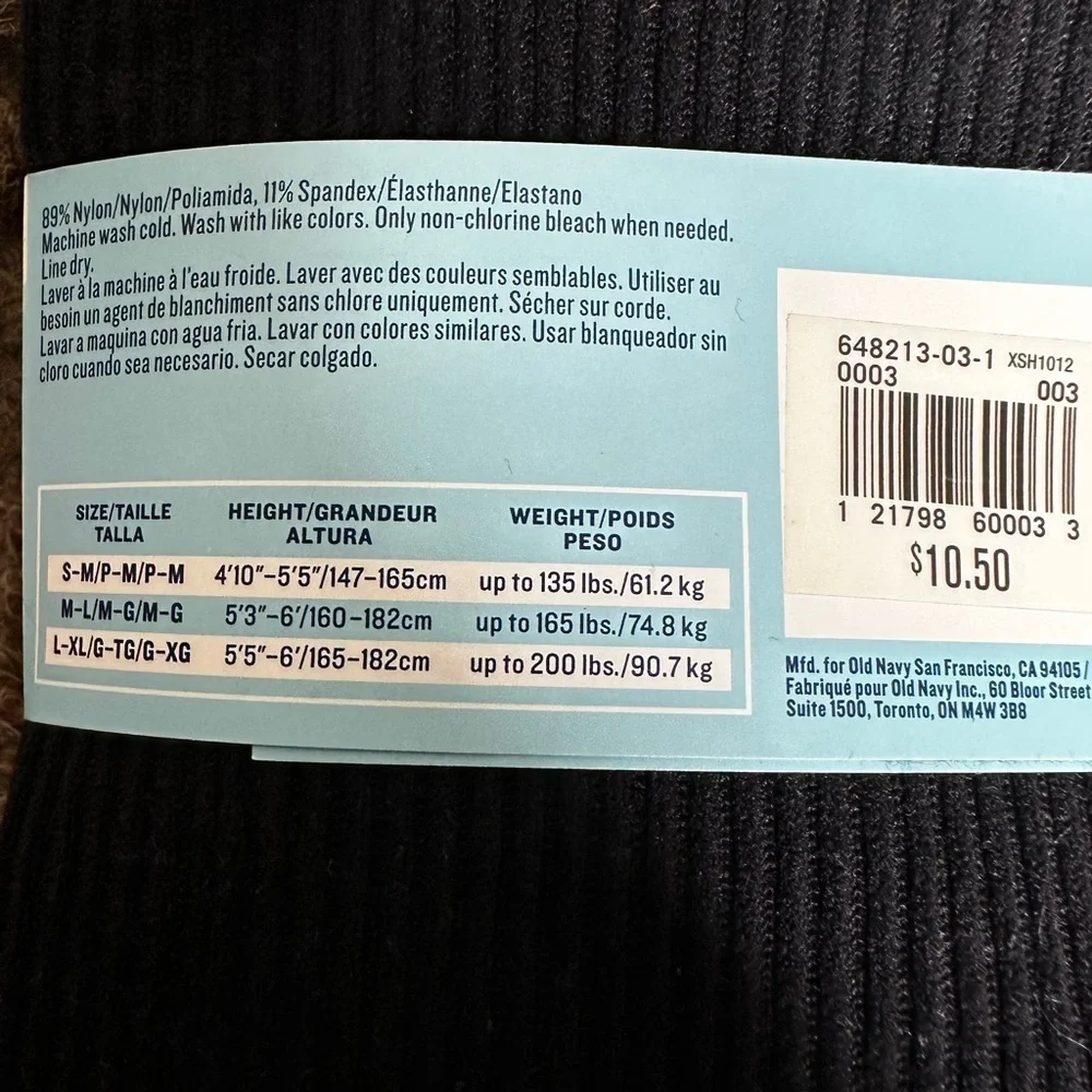 Vintage Old Navy Women's Control Top Opaque Tights Fall Winter NWT Cottagecore 3
